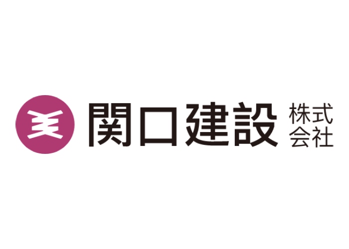 関口建設株式会社のキャプチャ画像