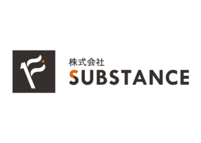 株式会社SUBSTANCE(サブスタンス)のキャプチャ画像