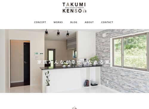 株式会社 匠建装のキャプチャ画像