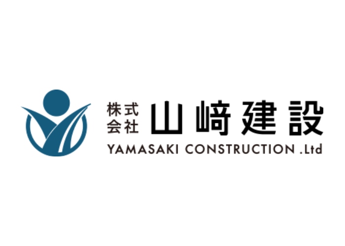 株式会社 山﨑建設のキャプチャ画像