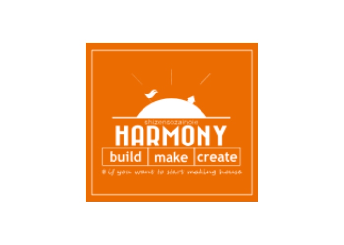 株式会社HARMONY 鈴鹿スタジオのキャプチャ画像