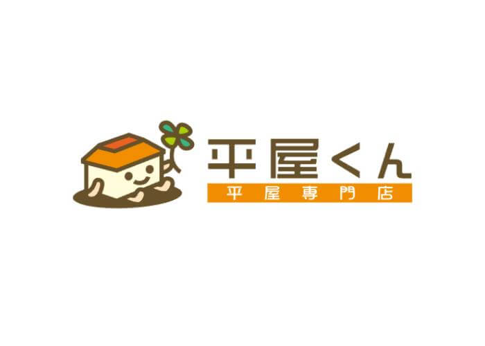 株式会社 平屋くんのキャプチャ画像