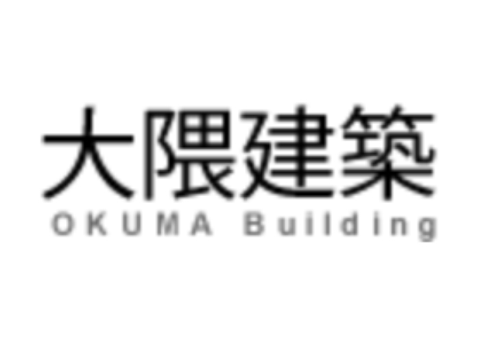 有限会社大隈建築のキャプチャ画像