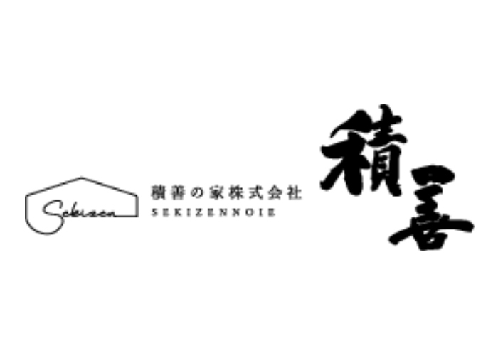 積善の家株式会社のキャプチャ画像