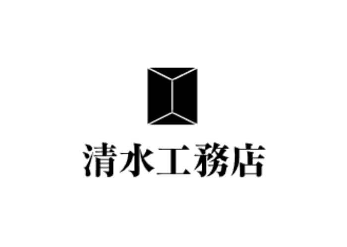 株式会社 清水工務店のキャプチャ画像