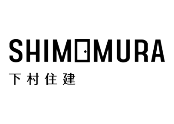 株式会社下村住建のキャプチャ画像