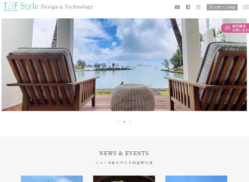 のキャプチャ画像