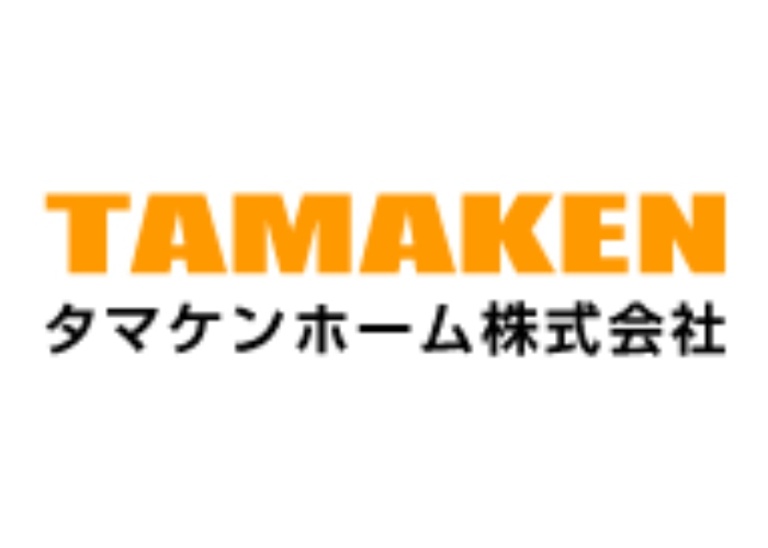 タマケンホーム株式会社のキャプチャ画像