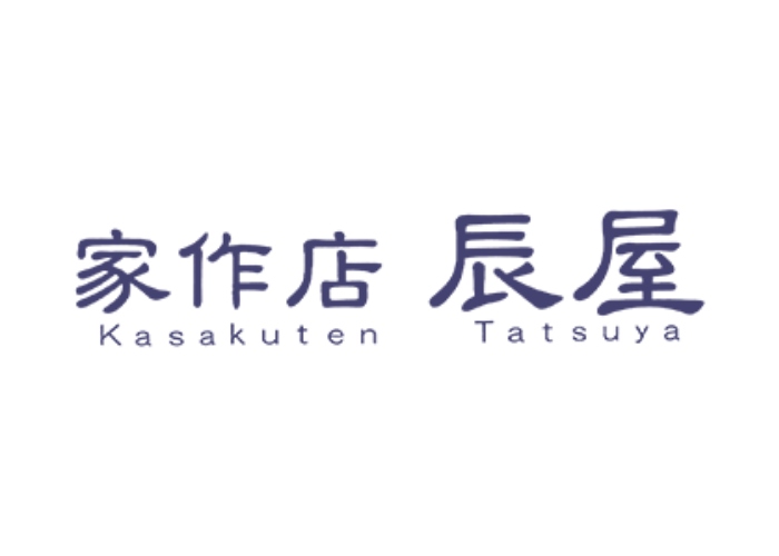 家作店 辰屋のキャプチャ画像