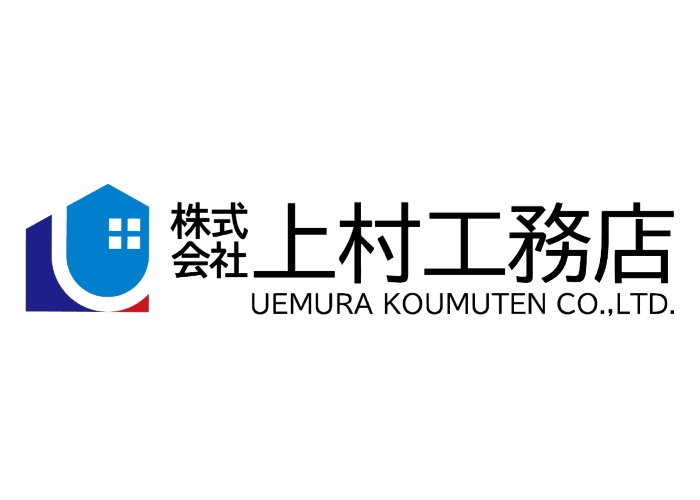 株式会社上村工務店のキャプチャ画像