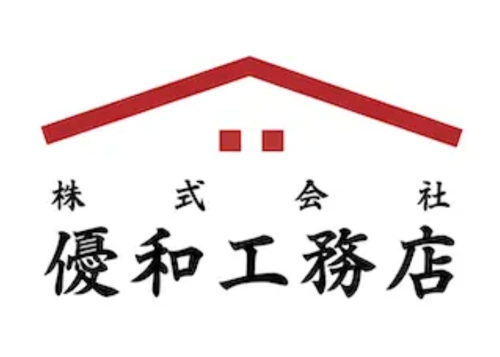 株式会社優和工務店のキャプチャ画像