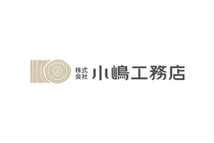 【2026年7月更新】小嶋工務店の坪単価はいくら？特徴やメリット・デメリットも詳しく解説！