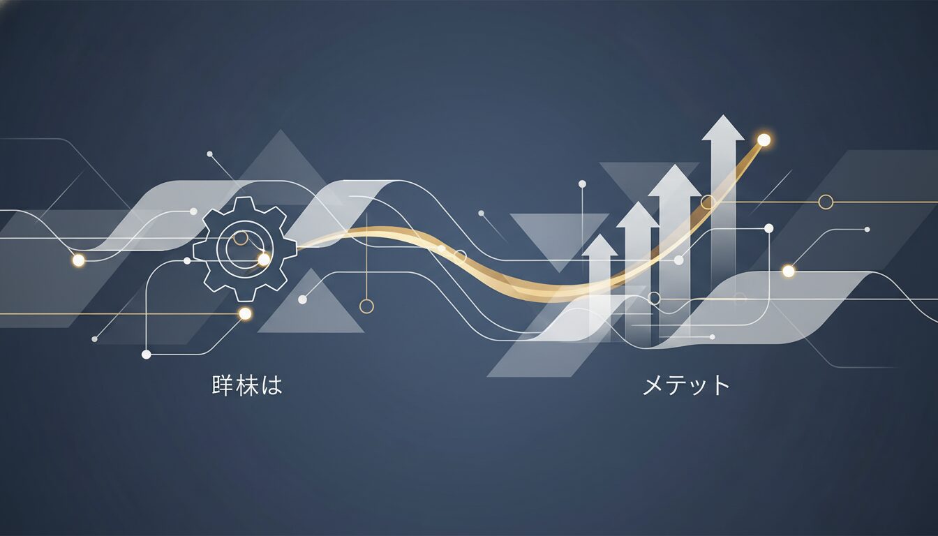 身元保証人代行サービスの仕組みとメリット