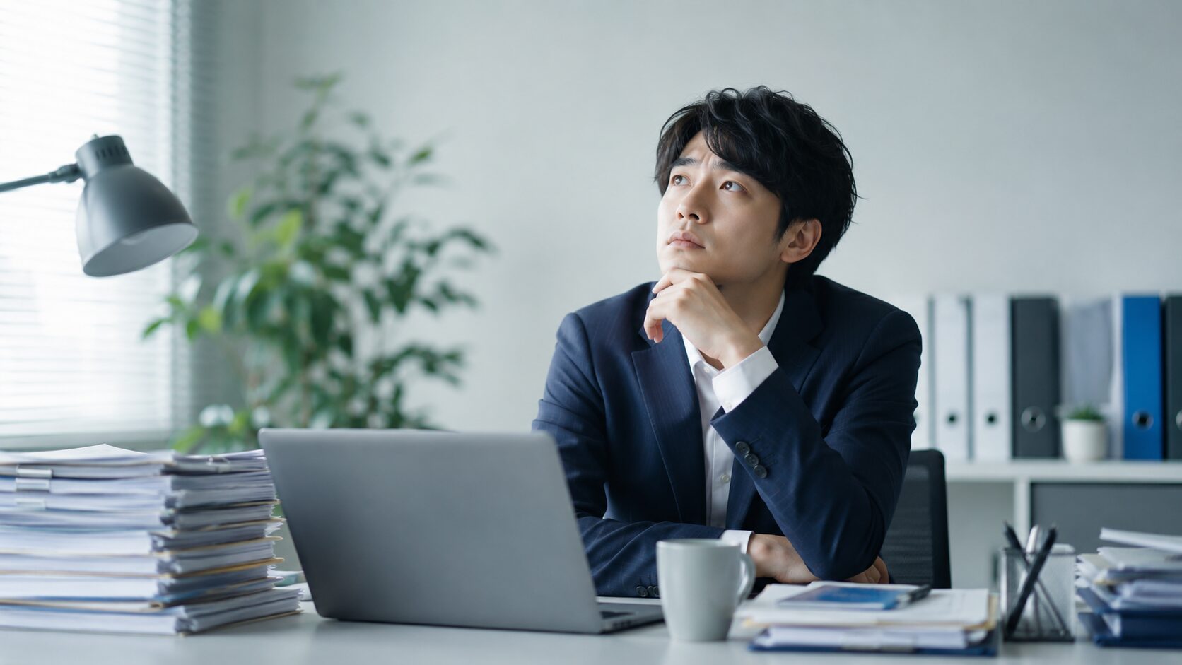 仕事ができない自分が辛くなる原因